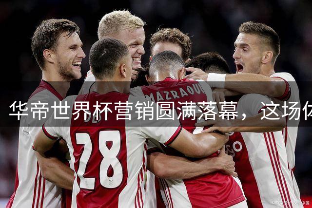 about image